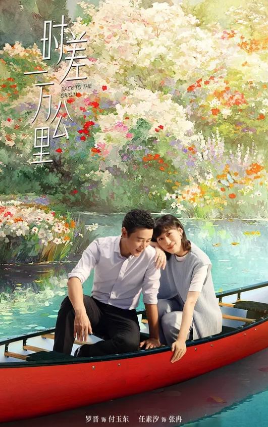 欧美系列两位白妞找了黑哥来体验 - 91HD视频