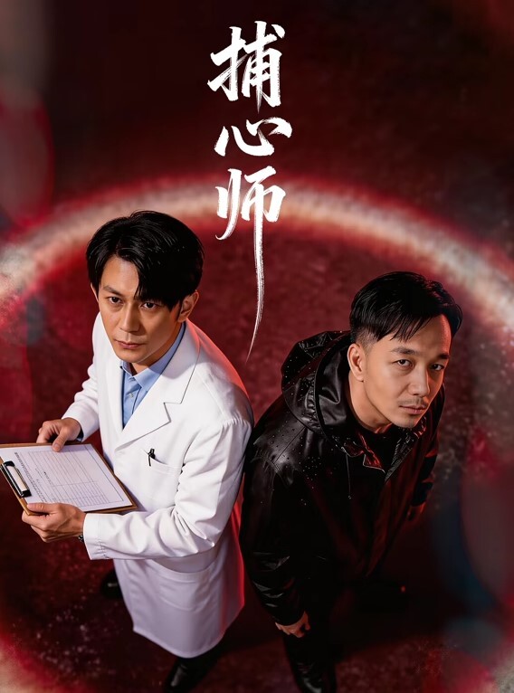 情侣私拍泄密上过电视的反差婊美女与男友露脸性爱流出 - 91HD视频