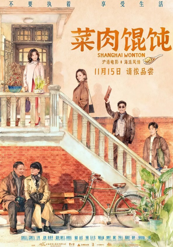 巨乳妹子用女用娃娃坐姿抽插 - 91HD视频