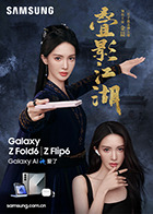 麻豆琳琳 - 91HD视频