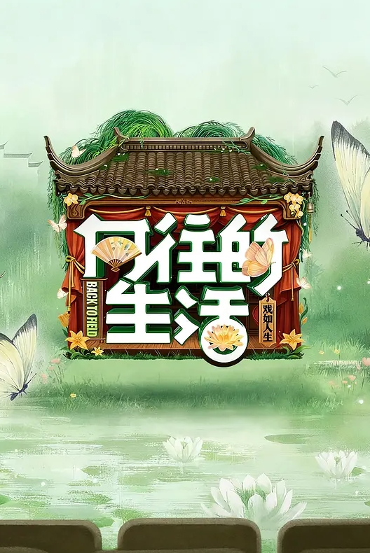 肆意玩弄主人骚逼_羞耻沉沦螯虾肉棒 - 91HD视频