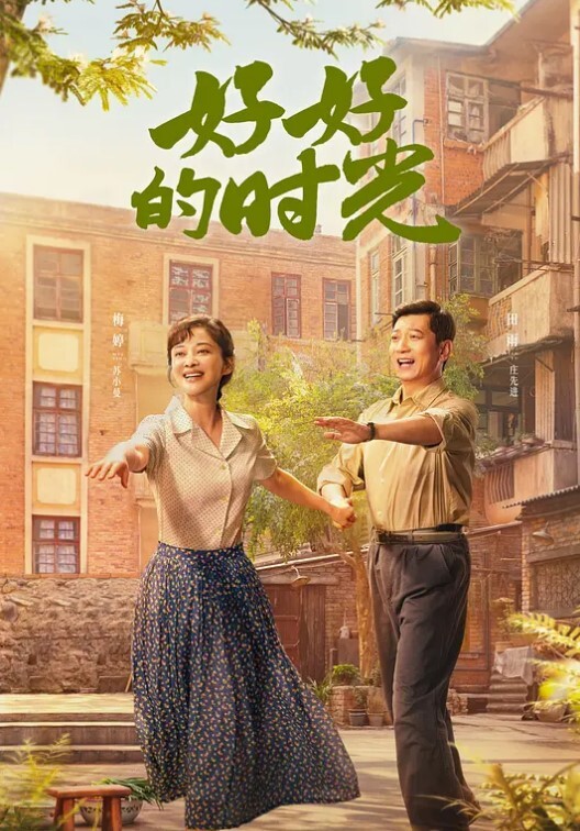 刘先生寻花白领职业装性感小姐姐 - 91HD视频