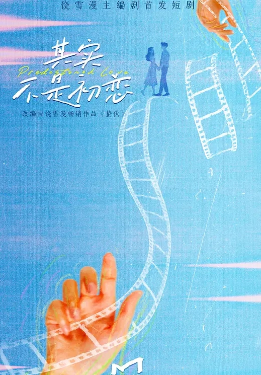 极品黑丝小情人长着一对白嫩的木瓜奶_身材高挑_皮肤白嫩_在酒店缠绵被玩弄小穴_调教的非常的听话 - 91HD视频