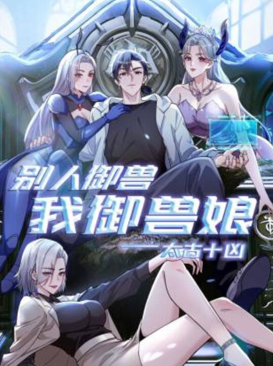 Artist：_7 - 91HD视频