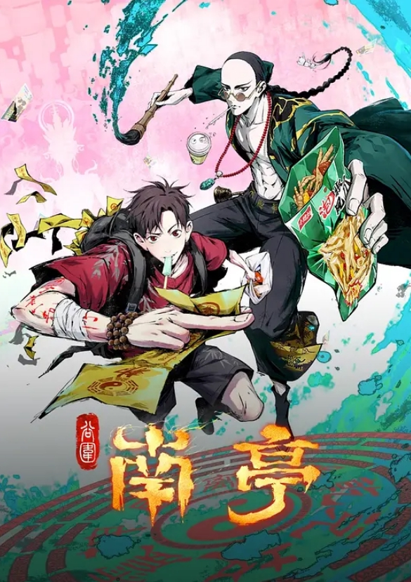 新利哥探花酒店偷拍高端外围女-2 - 91HD视频