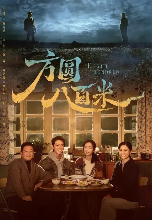 瘦猴先生探花清秀良家嫩妹一炮不过瘾如此佳人岂能错过转战沙发近景欣赏做爱细节 - 91HD视频
