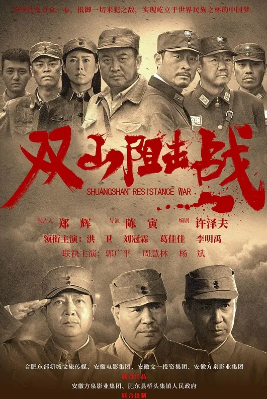 和干妈激情性爱出差途中找干妈玩 - 91HD视频