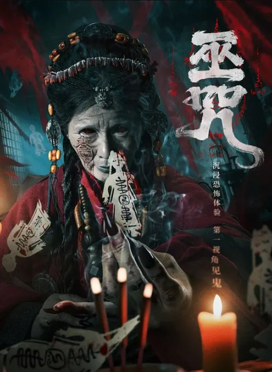 极品嫩妹妹超美肥嫩多汁美鲍 - 91HD视频