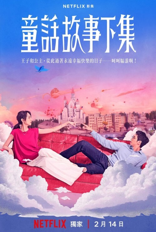 最近约的美少女嫩妹带狗链跪地被调教的很听话吃吊舔足打脸边跳蛋玩穴边语音聊骚 - 91HD视频