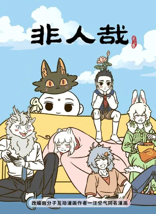 MTALL-139 巨乳人妻10发中出温泉旅行 - 91HD视频