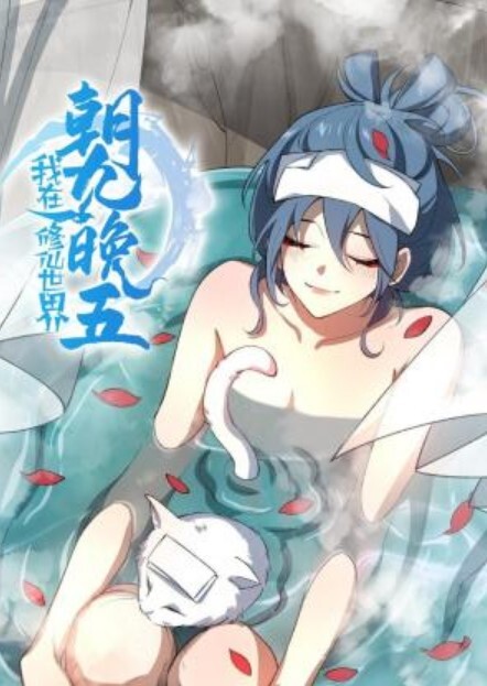 一场聚会后终于把19岁学生妹灌醉学长们轮流插嫩穴 - 91HD视频