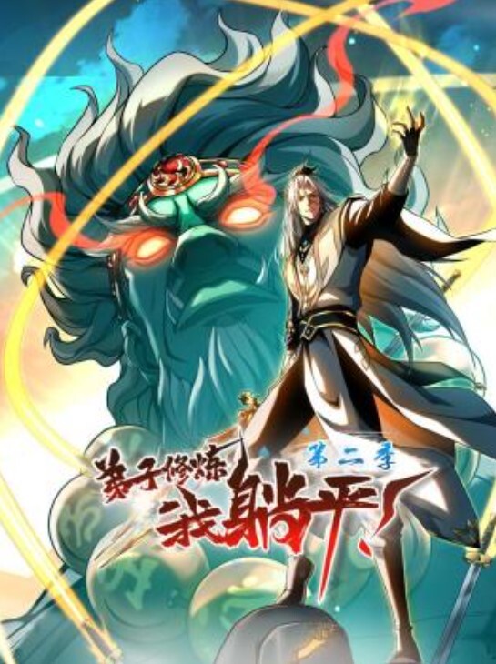 亲儿子操妈妈多部母子乱伦集锦 - 91HD视频