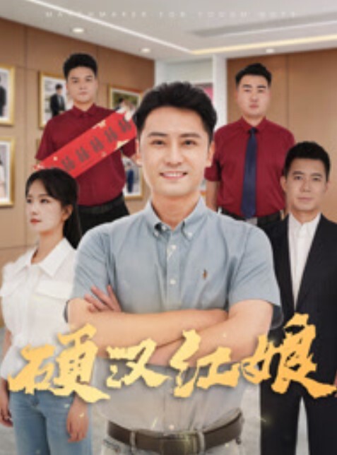 小猫咪黑丝女上司下班后的淫欲释放_沙发上猛骑下属肉棒_精液灌满淫 - 91HD视频