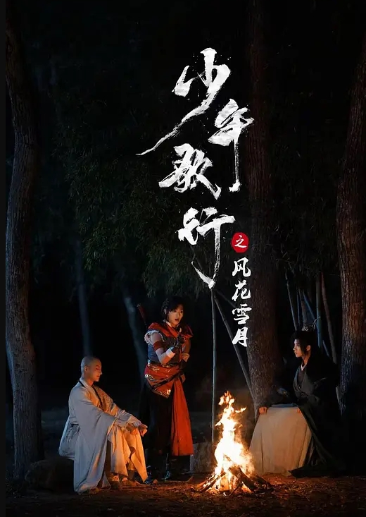 全球探花肌肉小哥代班约个挺嫩妹子 - 91HD视频