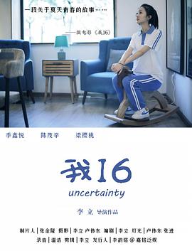 暴力性视频 - 91HD视频