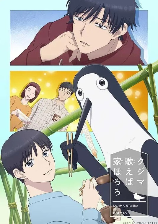 娃娃屋reSTART中文字幕 - 91HD视频