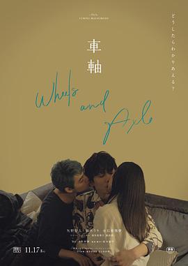美女与男人亲热视频 - 91HD视频