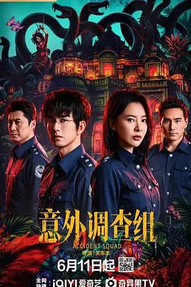 白虎萝莉【白桃少女】开年首作粉红连体衣男友小怪兽极插无毛粉穴白浆四溢. - 91HD视频