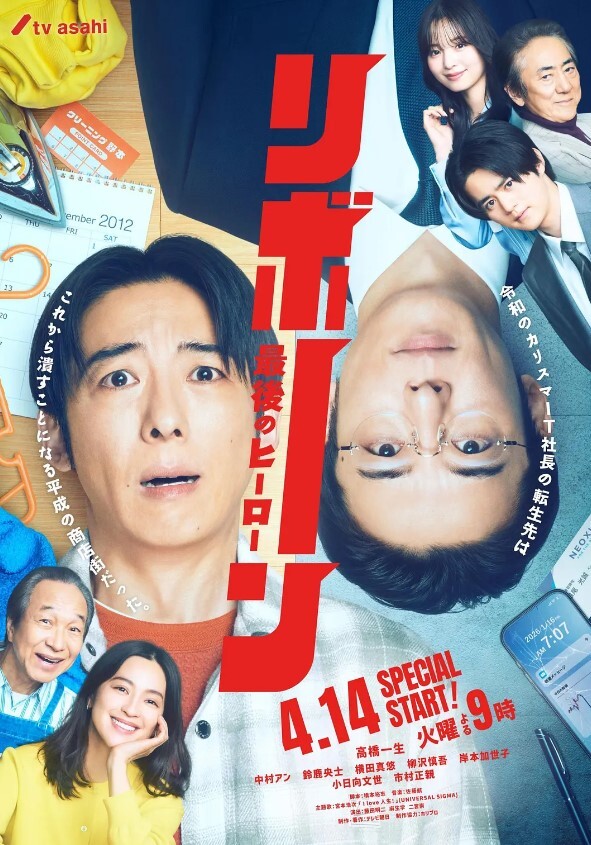 Mmdrandom31俄罗斯-西方救济 - 91HD视频