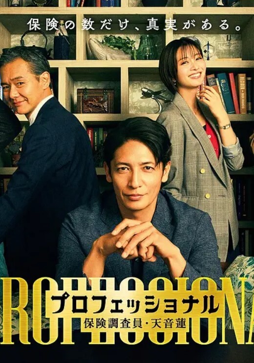 火辣的极品御姐高挑腿长紧紧抱住滋味销魂啊光滑黑丝把玩听不了鸡巴硬邦邦啪啪尽情抽插撞击 - 91HD视频