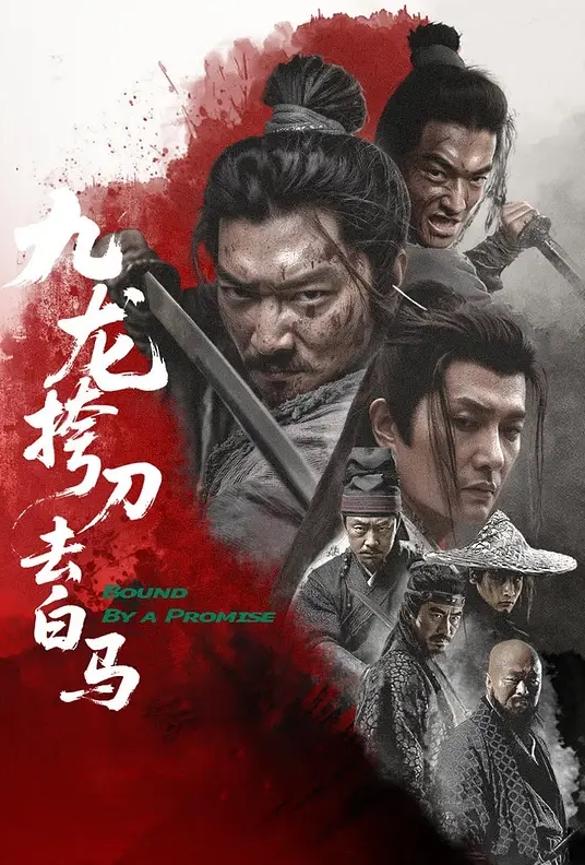 大屌艹骚逼性交人妻媚黑母狗 - 91HD视频