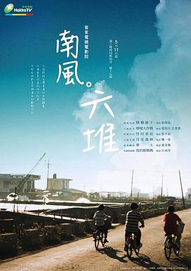 性捆绑视频 - 91HD视频
