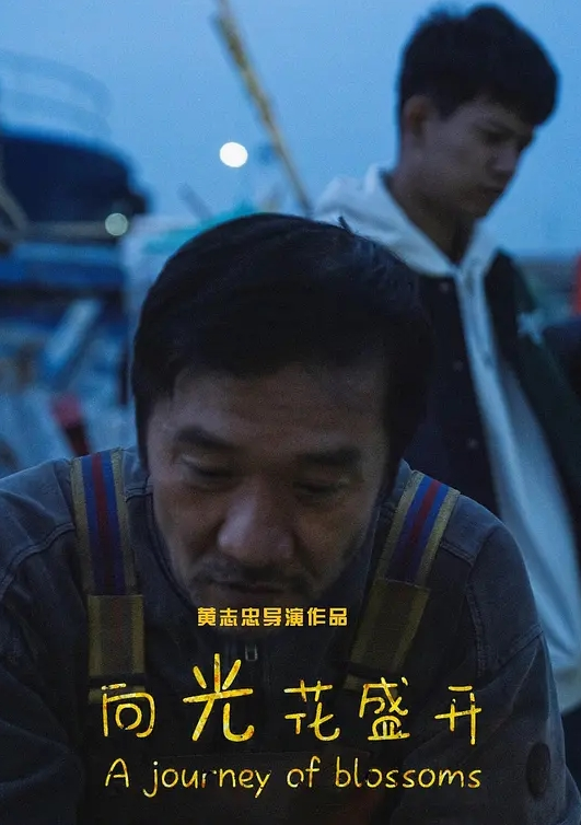 套路直播 甜甜Mistress 萝莉妹妹白丝调教表哥 舔脚羞辱 - 91HD视频