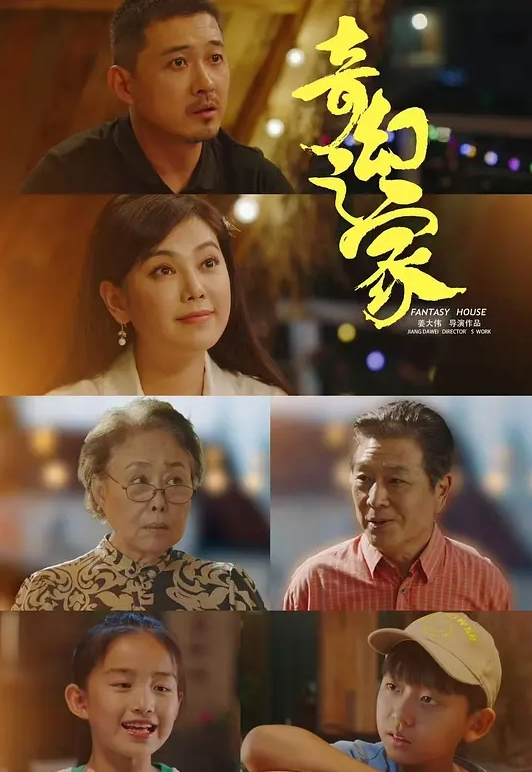 【高质露脸泄密】，肤白貌美，身材好，究极反差DJ女友秒变肉便器，干完美鲍干屁眼，细节拉满，撸点很高 (5) - 91HD视频