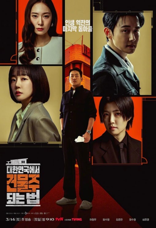 经典作品在宜家露出大尺度猎奇又来了这奶子真的好看啊 - 91HD视频
