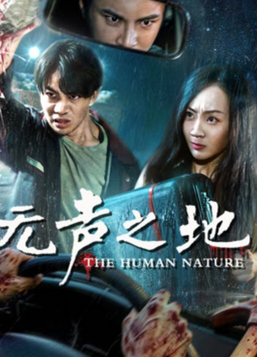 被腹肌男猛操痛并快乐着的极品女友 - 91HD视频
