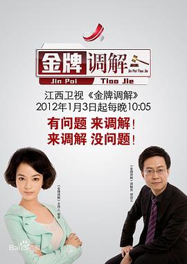 午夜伦理剧 - 91HD视频