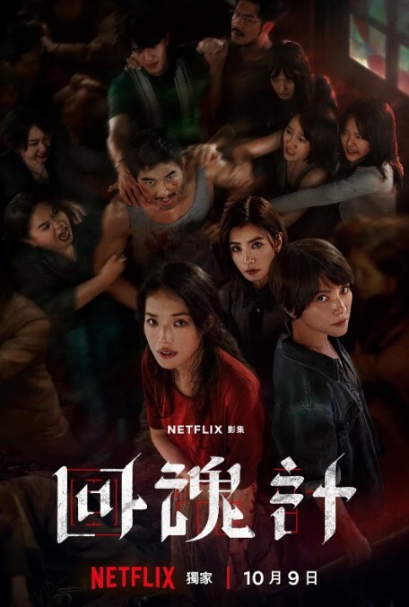 剧情美少女大尺度自慰 - 91HD视频