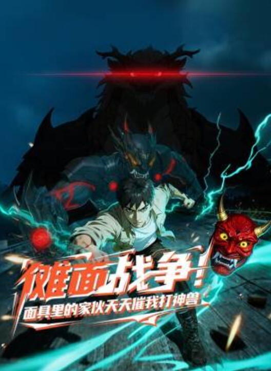 换妻探花精品宝马眼镜女研究生骚的不要不要的公务员夫妻返场秀精彩 - 91HD视频