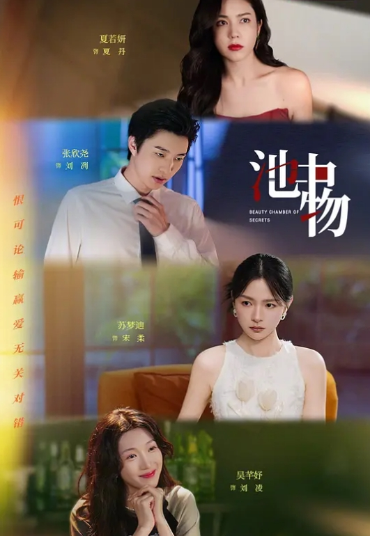 孕妇偷情怀孕三月的孕妇背着老公去偷吃全程大力抽插跳蛋辅助直达高潮 - 91HD视频