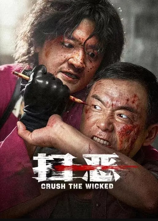 办公室内部的4P大战两个老板办公桌上扛起秘书大腿就开操搞完一个就换另一个一看就不是第一次 - 91HD视频