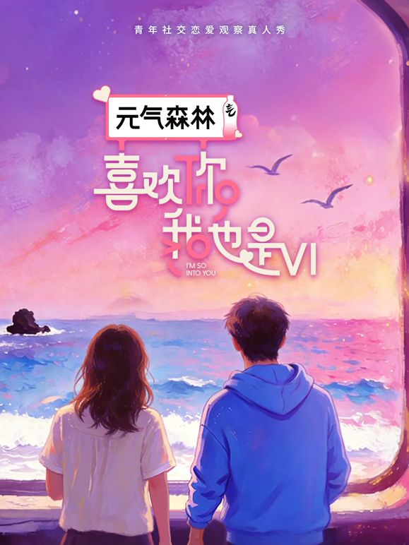 晚会完毕人妻与多年不见的同学开房约炮 - 91HD视频