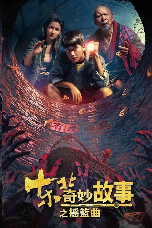 迷奸模特猥琐摄影师酒店开房找兼职模特私拍下药迷翻玩她的小黑鲍 - 91HD视频