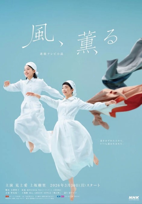 房东掏出大鸡巴对校花肥逼一顿抽插 射在细嫩的脚上 - 91HD视频