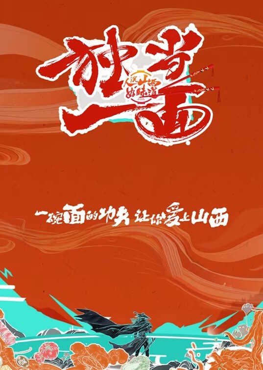 灌醉迷玩美女邻居身材肉体就是撩人让人性奋忍不住想操她 - 91HD视频