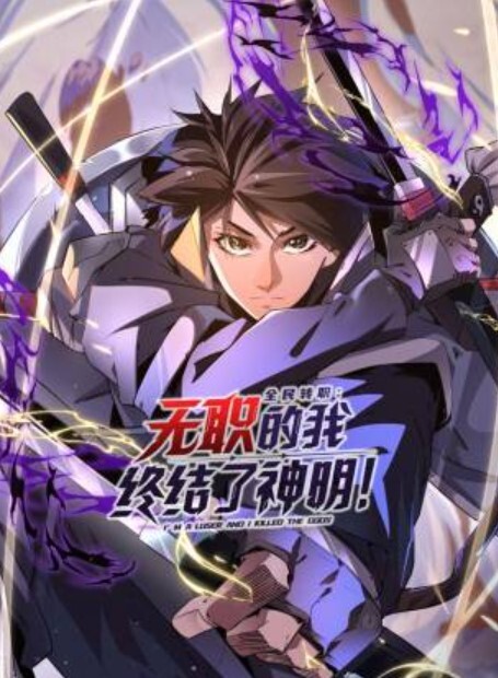 战姬BadEndII-圣女英雄惨败CG合集-动漫画版 - 91HD视频
