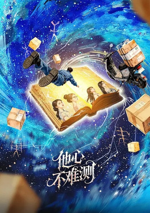 男友讲述故事PUA萝莉少女浑浑噩噩吃鸡 - 91HD视频