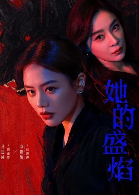 20208846895用户上传商场抄底系列二 - 91HD视频