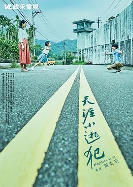 性视频动态 - 91HD视频