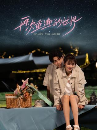 青青草色币在线观看 - 91HD视频