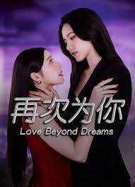 AI-李沁-36分钟无码性爱第三段 - 91HD视频