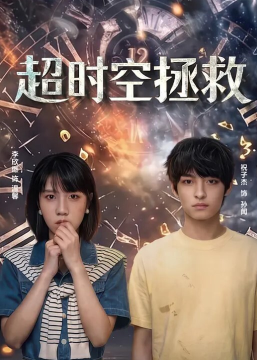 嫂子买了新内衣勾引我犯罪我也随她的意愿猛烈撞击中出爆乳嫂子 - 91HD视频
