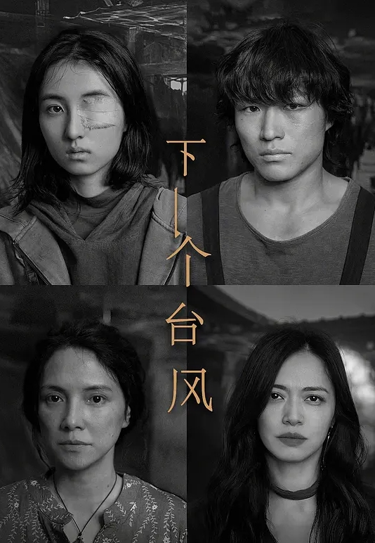 青春美眉 往下一点 呜呜慢一点 加州大学圣地亚哥分校留学生 被男友小穴舔的受不了操的捂着嘴不敢大声叫最后口爆颜射一脸 - 91HD视频