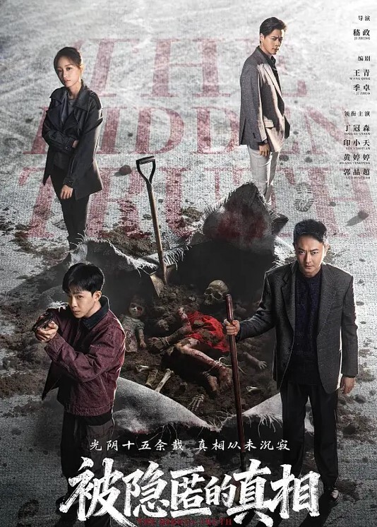 SWAG一镜到底与入珠处男无套内射湾湾 - 91HD视频