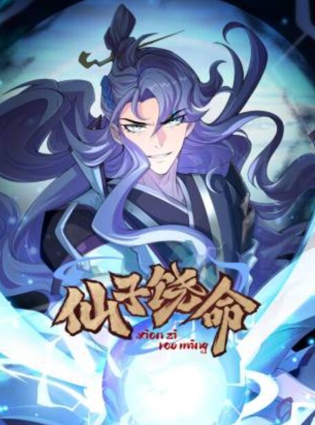 情侣做爱调教校花泄密大美女玩调教游戏少女少妇都是小母狗 - 91HD视频