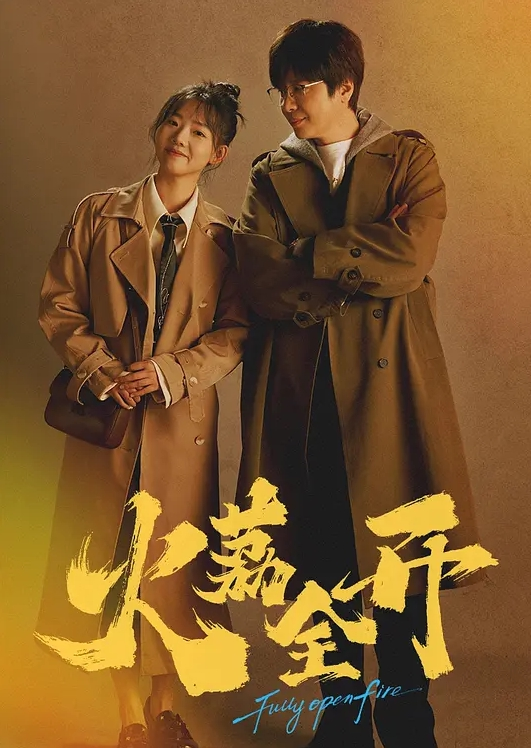 无情的屌极品外围女神 - 91HD视频